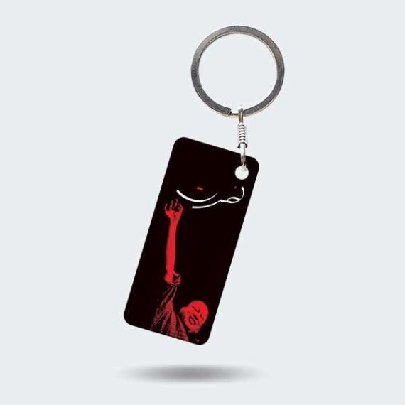 Metal-Keychain-0012-600x600-1-570x570